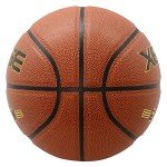 XEDGE Size 5/6/7 Composite Leather Basketball Set