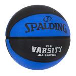 Spalding Varsity Blue and Black Outdoor Basketball 28.5