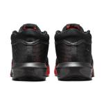 Nike Lebron Witness VIII Basketball Shoes - Black Red
