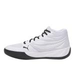 PUMA Men's Court Pro Basketball Shoes - White/Black