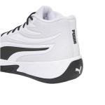 PUMA Men's Court Pro Basketball Shoes - White/Black
