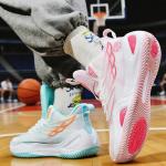 Bacury Breathable Unisex Basketball Shoes - Green/Pink