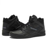 Reebok Men's Royal BB4500 Hi2 Basketball Sneakers