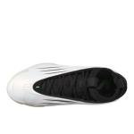 Adidas Harden Volume 9 'Storm Trooper' Sneakers