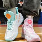 Bacury Unisex Basketball Shoes - Lightweight & Breathable