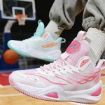 Bacury Unisex Basketball Shoes - Lightweight & Breathable