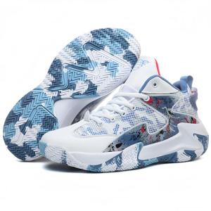 Men's Anti-Slip Basketball Shoes, White, Size 9.5