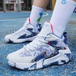 Men's Anti-Slip Basketball Shoes, White, Size 9.5