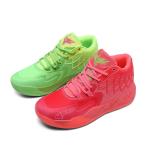 Men's Breathable Mid-Top Basketball Shoes, Lightweight