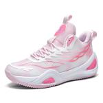 Bacury Breathable Non-Slip Basketball Shoes - Pink
