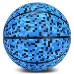 PECOGO Size 6 Rubber Basketball for All Ages