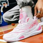 Bacury Breathable Non-Slip Basketball Shoes - Pink