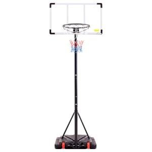 Adjustable Kids Basketball Hoop for Outdoor Fun
