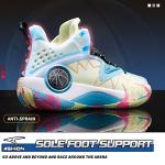 ASHION Men's Breathable Basketball Sneakers - Blue/Yellow