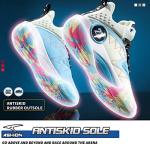 ASHION Men's Breathable Basketball Sneakers - Blue/Yellow