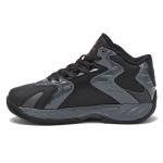 SHAQ Devastator 2.5 Kids High Top Basketball Shoes