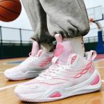 Bacury Breathable Non-Slip Basketball Sneakers, Pink Size 7.5