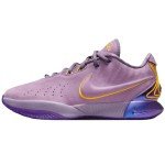 LeBron XXI Basketball Shoes - Violet/Dust Size 11