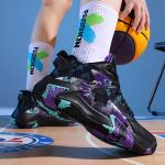 Qiucdzi Men's Black Non-Slip Basketball Sneakers Size 8.5