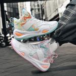 Unisex Basketball Sneakers - Comfortable Casual Style