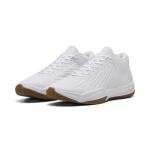 PUMA Men's Court Pro 2 Basketball Shoes - White