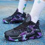 Qiucdzi Men's Non-Slip Graffiti Basketball Sneakers