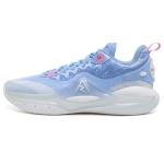 Austin Reaves Signature Basketball Shoes for Men