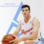 Austin Reaves Signature Basketball Shoes for Men