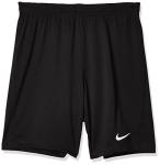 Nike Youth Park III Basketball Shorts - Black/White