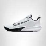 Nike Precision 7 Men's Basketball Shoes - White/Black
