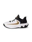 Nike Giannis Immortality 4 Basketball Shoes Kids