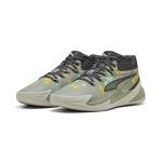 Puma Dagger Men's Basketball Shoe, Army-Fresh Mint