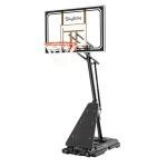 Portable Outdoor Basketball Hoop with Adjustable Height
