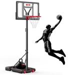 Adjustable Portable Basketball Hoop for All Ages