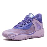 AND1 Revel Mid Men’s Basketball Sneakers - Light Purple