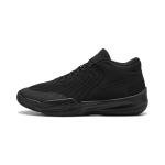 PUMA Men's Court Pro 2 Basketball Shoes - Black