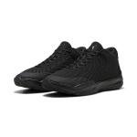 PUMA Men's Court Pro 2 Basketball Shoes - Black