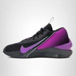 Nike Men's G.T. Jump Academy Basketball Shoes