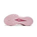 LI-NING Wade Flash 2 Men's Basketball Shoes