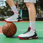 Beita Men’s High-Top Basketball Sneakers, Breathable Design