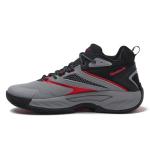 Reebok Zone Breaker Men's High Top Basketball Shoes