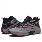 Reebok Zone Breaker Men's High Top Basketball Shoes