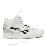 Reebok Royal BB4500 Hi2 Men's Basketball Sneakers