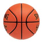 Spalding TF-1000 Indoor Game Basketball - Size 7
