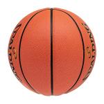 Spalding TF-1000 Indoor Game Basketball - Size 7