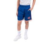 Boys' Active Knit Basketball Training Shorts