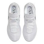 Nike LeBron 20 Men's Basketball Shoes - White/Black 8.5