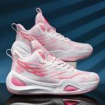 Huogra High Top Unisex Basketball Shoes - White Pink