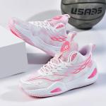 Huogra High Top Unisex Basketball Shoes - White Pink