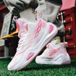 Huogra High Top Unisex Basketball Shoes - White Pink